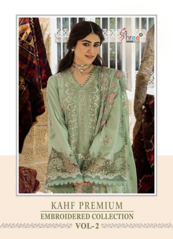 SHREE FABS KAHF PREMIUM VOL 2 SALWAR KAMEEZ