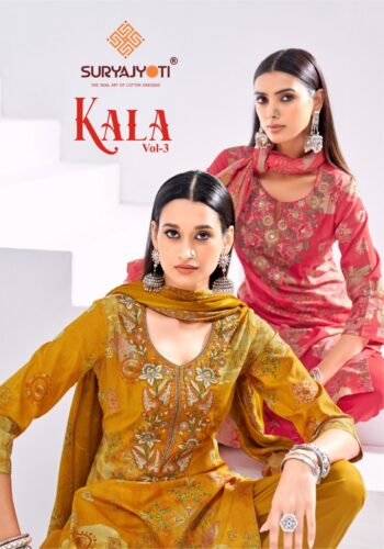 SURYAJYOTI KALA VOL 3 READYMADE SUITS WHOLESALER