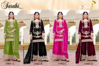 VAMIKA SARATHI VOL 1 READYMADE SALWAR KAMEEZ