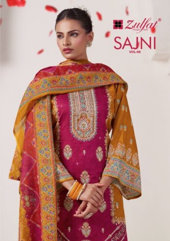 ZULFAT DESIGNER SAJNI VOL 8 COTTON SUITS WHOLESALE