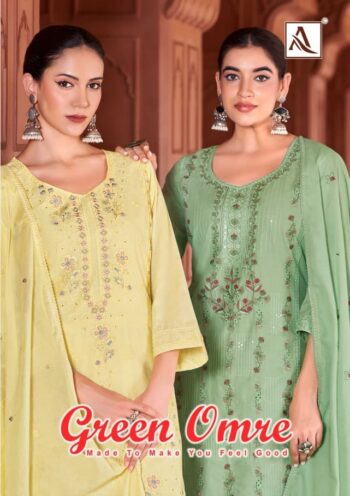 ALOK SUITS GREEN OMBRE PURE COTTON SUITS