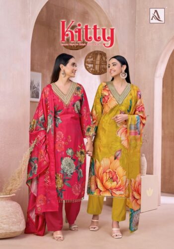 ALOK SUITS KITTY SALWAR KAMEEZ WHOLESALER