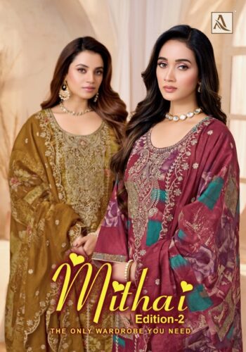 ALOK SUITS MITHAI EDITION 2 SALWAR KAMEEZ WHOLESALE