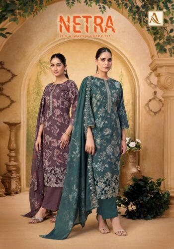 ALOK SUITS NETRA SALWAR KAMEEZ WHOLESALER