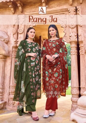ALOK SUITS RANG JA SALWAR KAMEEZ WHOLESALER