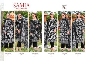 ALOK SUITS SAMIA SALWAR KAMEEZ WHOLESALER