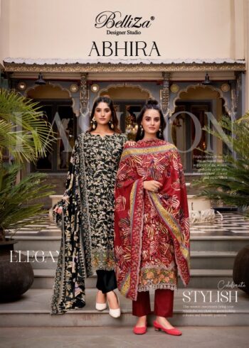BELLIZA DESIGNER ABHIRA SALWAR KAMEEZ WHOLESALER