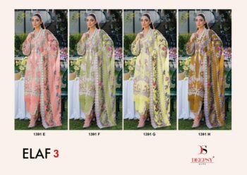DEEPSY SUITS ELAF VOL 3 1391 PAKISTANI SUITS