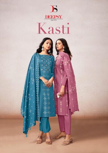 DEEPSY SUITS KASTI PURE COTTON SUITS WHOLESALER