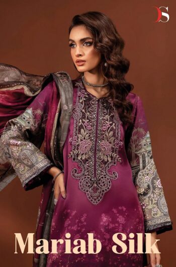 DEEPSY SUITS MARIA B SILK 7091-7094 PAKISTANI SUITS