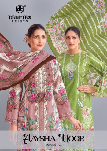 DEEPTEX PRINTS AAYSHA NOOR VOL 1 DRESS MATERIAL