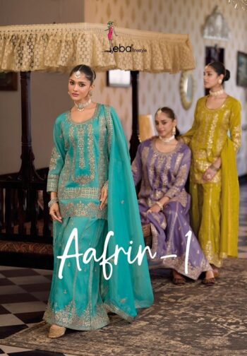 EBA LIFESTYLE AAFRIN VOL 1 READYMADE SUITS CATALOG