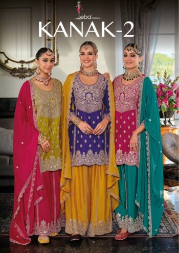 EBA LIFESTYLE KANAK VOL 2 READYMADE SALWAR KAMEEZ