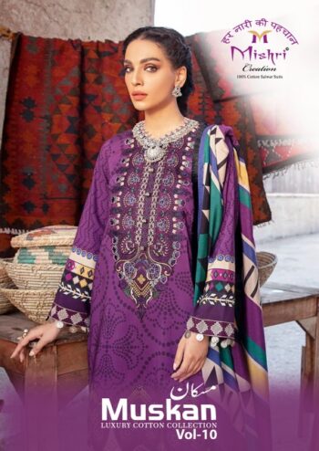 MISHRI CREATION MUSKAN VOL 10 KARACHI SUITS