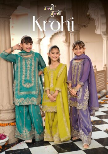 NANNI MUNNI KROHI READYMADE KIDS WEAR SETS
