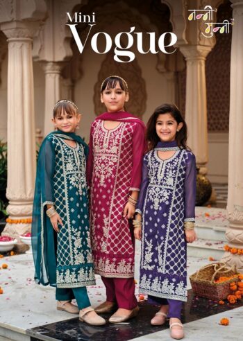 NANNI MUNNI MINI VOGUE READYMADE KIDS WEAR