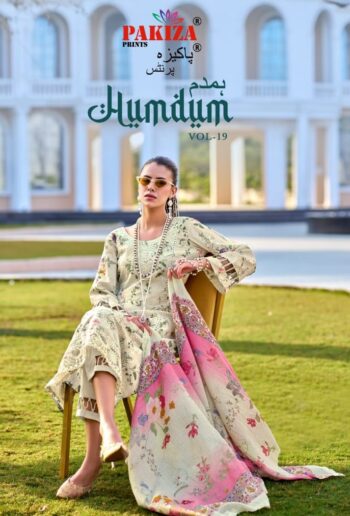 PAKIZA PRINTS HUMDUM VOL 19 SALWAR KAMEEZ
