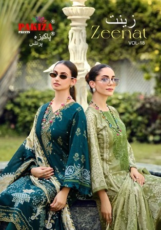 PAKIZA PRINTS ZEENAT VOL 18 SALWAR KAMEEZ