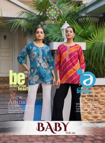 PASSION TREE BABY VOL 5 READYMADE SHORT TOPS