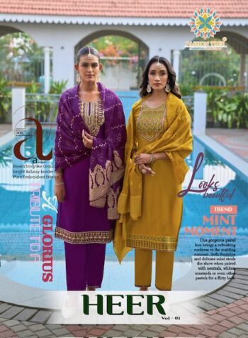 PASSION TREE HEER VOL 1 READYMADE KURTI WHOLESALE