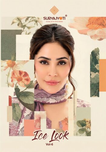 SURYAJYOTI ICE LOOK VOL 6 READYMADE SUITS CATALOG
