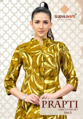 SURYAJYOTI PRAPTI VOL 3 READYMADE CORD SETS