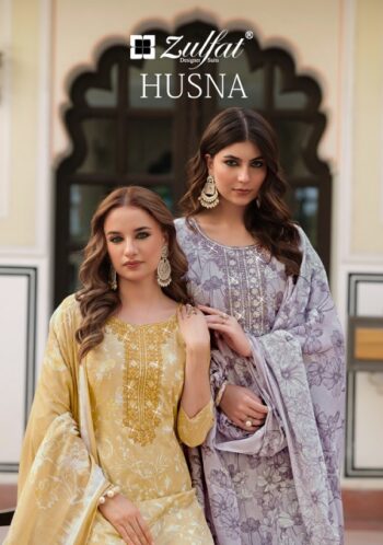 ZULFAT DESIGNER HUSNA PURE COTTON SUITS CATALOG