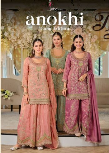 EBA LIFESTYLE ANOKHI COLOR EDITION DESIGNER WEAR