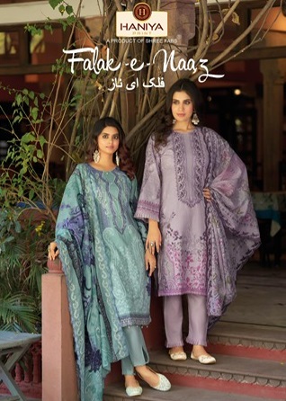HANIYA FALAK E NAAZ PAKISTANI SUITS WHOLESALER