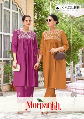 KADLEE MORPANKH READYMADE KURTIS WHOLESALER