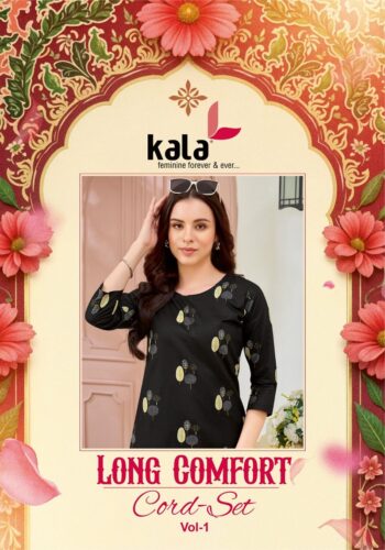 KALA LONG COMFORT CORD SET VOL 1 READYMADE