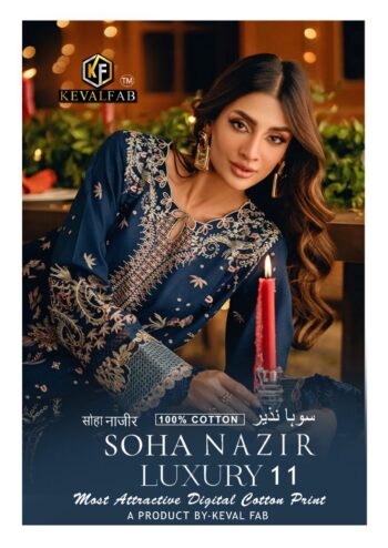 KEVAL FAB SOBIA NAZIR VOL 11 LUXURY LAWN COLLECTION