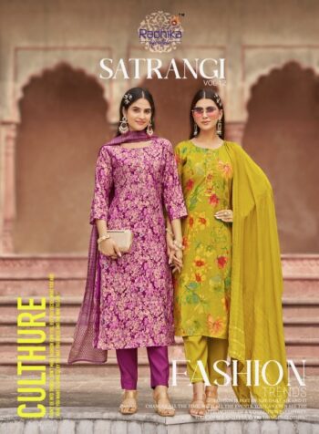 RADHIKA LIFESTYLE SATRANGI VOL 12 READYMADE KURTIS