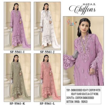 SHREE FABS MARIA B CHIFFONS SF-5561 PAKISTANI SUITS