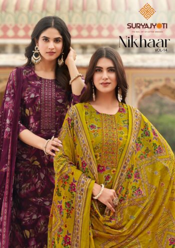 SURYAJYOTI NIKHAAR VOL 14 READYMADE KURTIS CATALOG