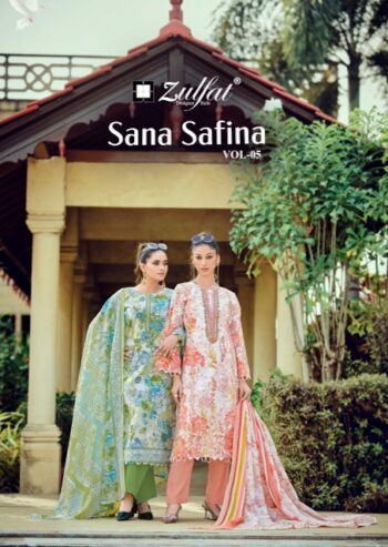 ZULFAT DESIGNER SANA SAFINA VOL 5 SALWAR KAMEEZ